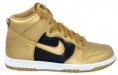 /album/fotogalerie-boty-nike-/big-php-jpg/